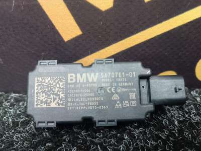 Б/у Антена BMW X5 G05 - 2
