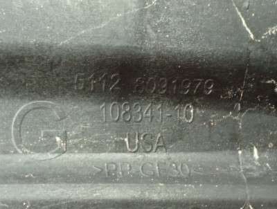 Б/у Захист днища BMW X5 G05