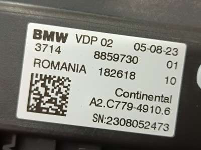 Б/у Блок керування підвіскою (пневмопідвіскою) BMW X5 G05