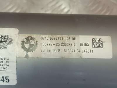 Б/у Стабілізатор підвіски задній активний BMW X7 G07