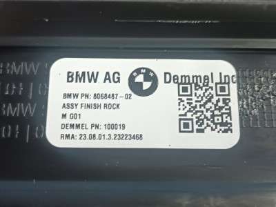 Б/у Накладка декоративна на поріг передня права BMW X4 G02