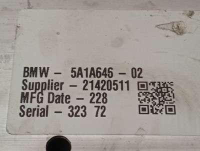 Б/у Підсилювач бампера задній BMW X5 G05 - 4