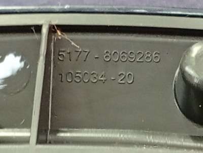 Б/у Накладка декоративна (молдинг) переднього правого крила BMW X5 G05