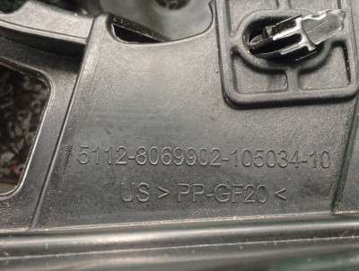 Б/у Кронштейн (кріплення) заднього бампера правий BMW X7 G07