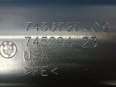 Б/у Підсилювач бампера задній BMW X3 G01