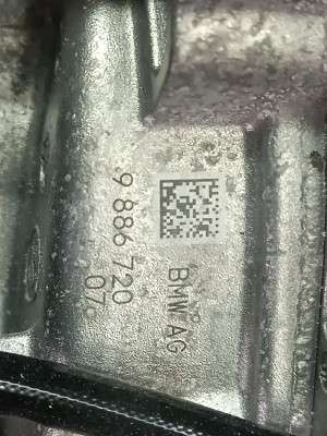 Б/у Насос водяний (помпа) BMW X7 G07