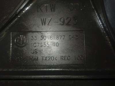 Б/у Захист важіля BMW X7 G07