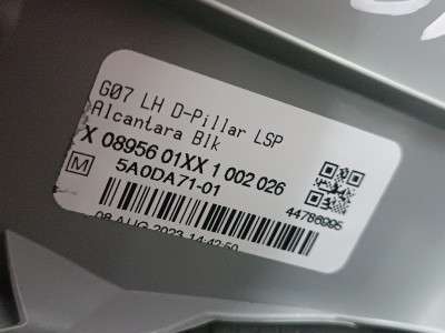 Б/у Обшивка багажника BMW X7 G07