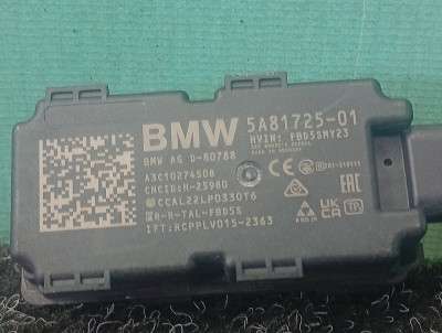 Б/у Антена BMW X7 G07