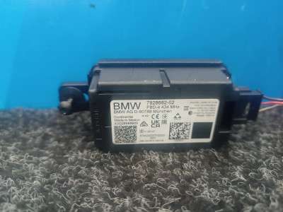 Б/у Підсилювач антени BMW X7 G07