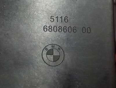 Б/у Підсклянник BMW X5 G05