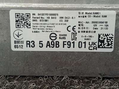 Б/у Підсилювач аудіосистеми (блок) BMW X7 G07