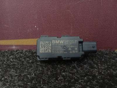 Б/у Антена BMW XM G09