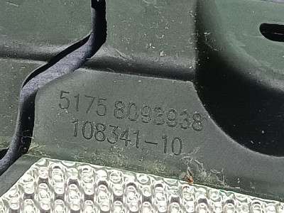 Б/у Захист днища BMW X7 G07