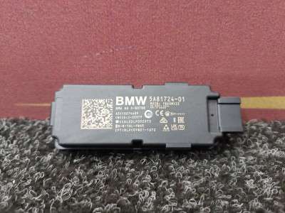 Б/у Антена BMW X7 G07