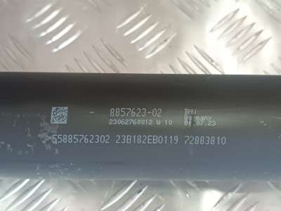 Б/у Кардан BMW X5 G05