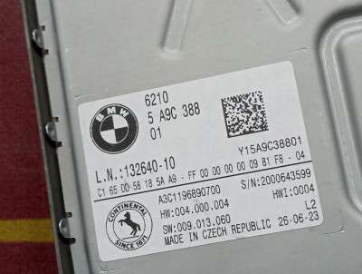 Б/у Радіомодуль BMW X5 G05