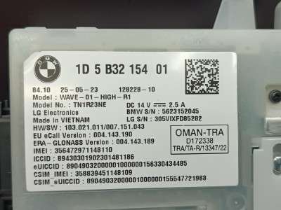 Б/у Блок телематика (Combox telematik) BMW X5 G05
