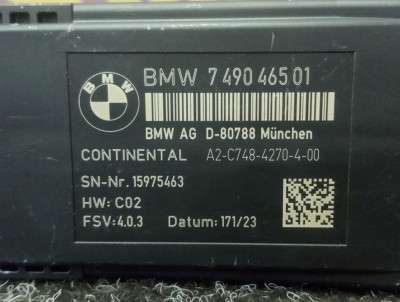 Б/у Блок керування сидінням BMW X5 G05