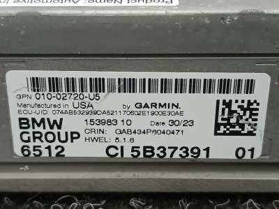 Б/у Блок навигації BMW X7 G07