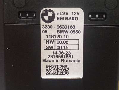 Б/у Блок керування рульовою рейкою BMW X5 G05