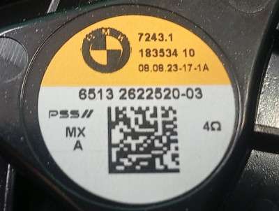 Б/у Динамік BMW X5 G05