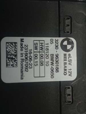 Б/у Блок керування рульовою рейкою BMW X5 G05