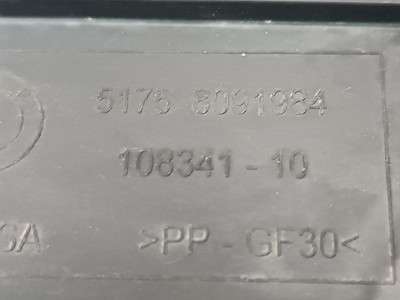 Б/в Защита днища BMW X7 G07