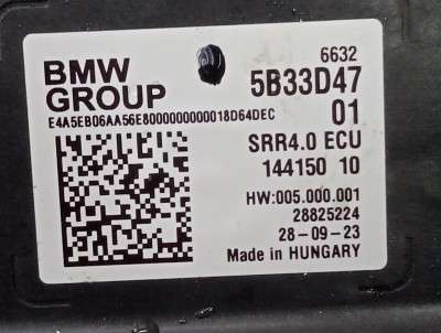 Б/у ЕБУ радара дістроніка BMW X7 G07