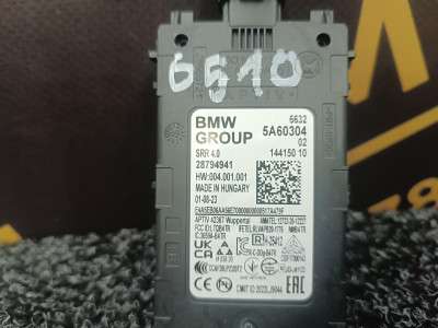 Б/у Блок управління рухом смугами BMW X5 G05