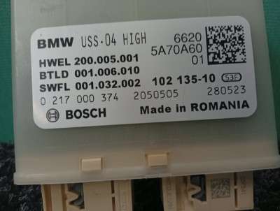 Б/у Блок керування VVT Valvetronic BMW X4 G02