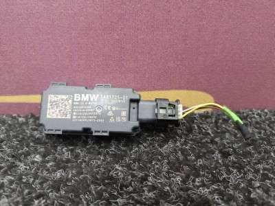 Б/у Антена BMW X5 G05