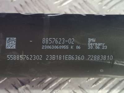 Б/у Кардан BMW X5 G05