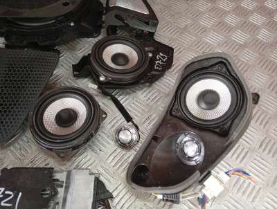 Б/у Акустична система Bowers BMW X7 G07