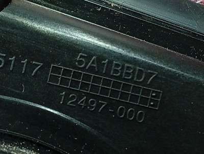 Б/у Кришка лючка порта зарядки BMW X5 G05