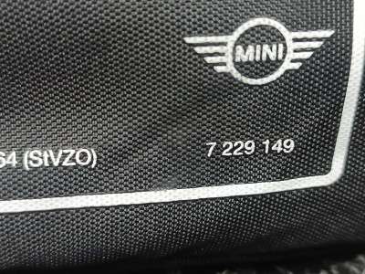 Б/у Аптечка BMW XM G09