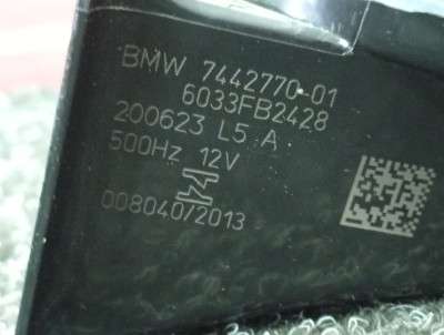 Б/у Гудок (сигнал клаксон) BMW X5 G05