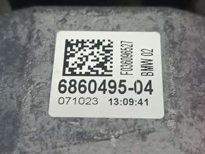 Б/у Подушка двигуна BMW X4 G02