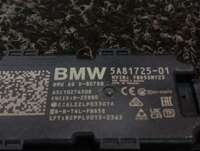 Б/у Антена BMW X5 G05