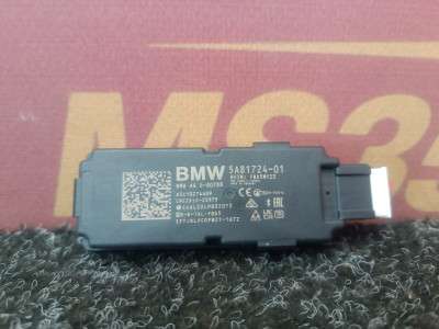 Б/у Антена BMW X7 G07