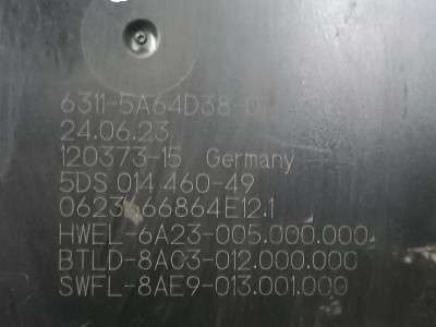 Б/у Блок фаркопа BMW X5 G05