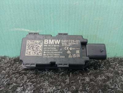 Б/у Антена BMW X7 G07