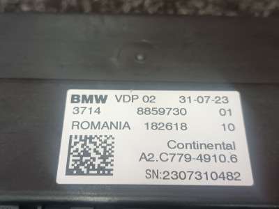 Б/у Блок керування підвіскою (пневмопідвіскою) BMW X5 G05
