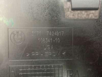 Б/у Кожух рульової колонки BMW X7 G07