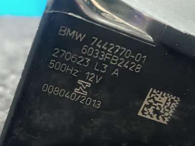Б/у Гудок (сигнал клаксон) BMW X5 G05