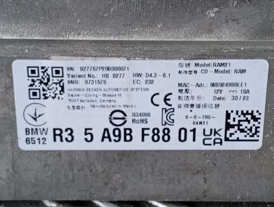 Б/у Акустична система Bowers BMW X5 G05