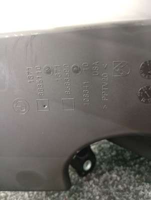 Б/у Кришка повітряного фільтра (корпус повітряного фільтра) BMW X3 G01