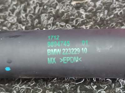 Б/у Патрубок кондиціонера BMW X4 G02