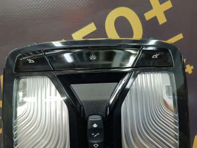 Б/у Плафон салону (ліхтар) BMW X5 G05