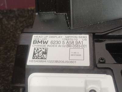Б/у Проекція на лобове BMW X5 G05